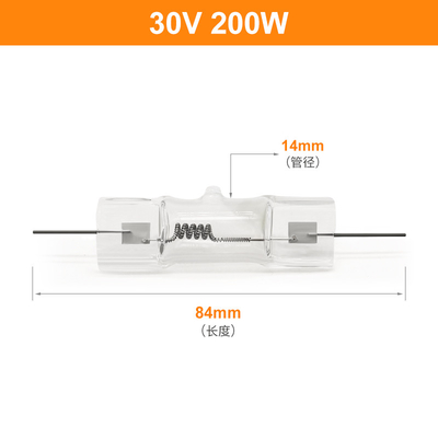 30V 200W الهالوجين الصغيرة عرض المصباح البصري 250W لمبة الهالوجين الكوارتز