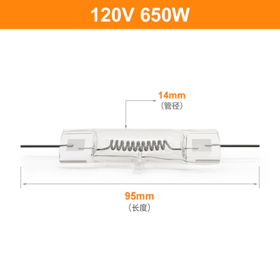 GY9.5 120V 650W الكوارتز لمبات الهالوجين مزدوجة نهاية 3200k متوسط ​​الجهد العالي