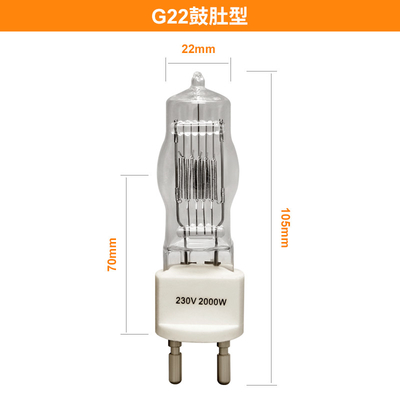 230v 2000w G22 مصباح لمبة هالوجين واحدة ذات نهاية واحدة 3200 كيلو 300 ساعة